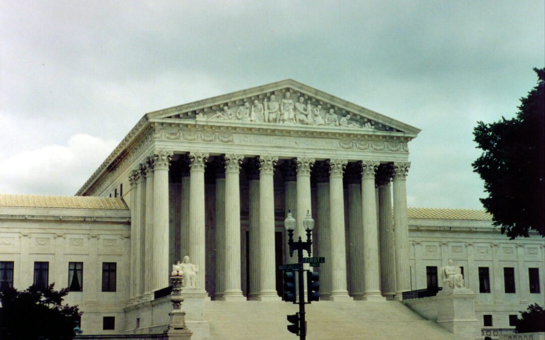 Supreme Court building